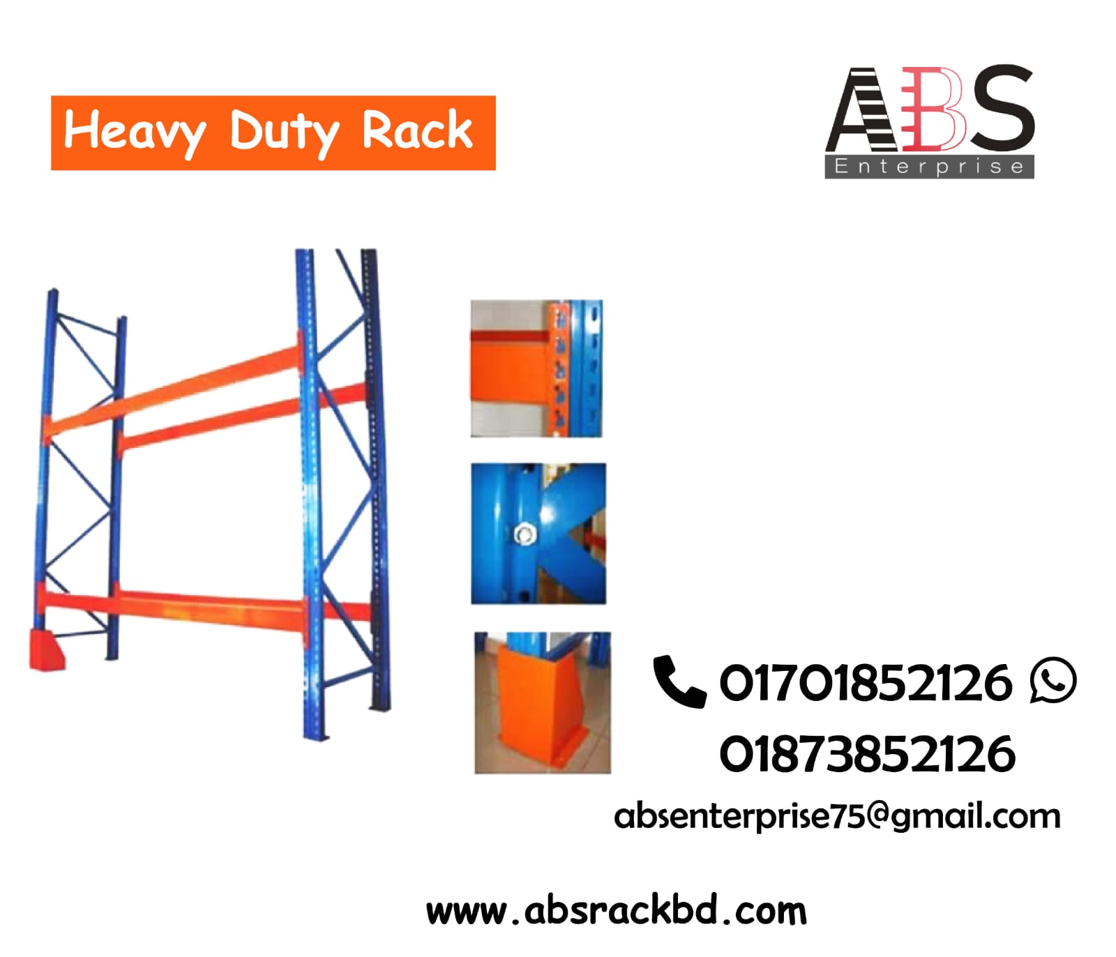 heavy duty storage rack
